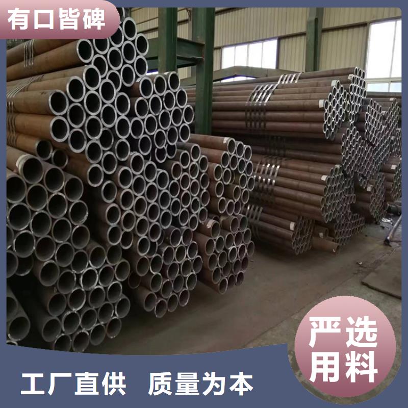 3087无缝管,【T91合金管】欢迎新老客户垂询