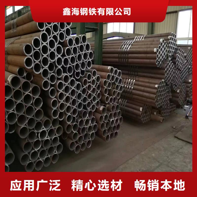 3087无缝管12Cr1MoVG合金管专业厂家