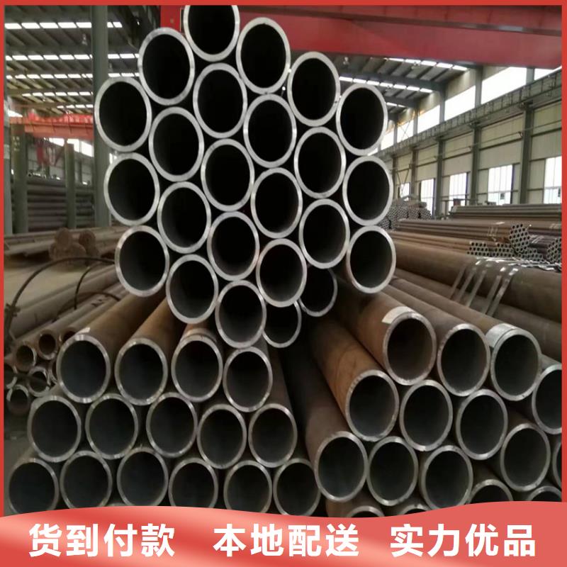 3087无缝管-15CrMoG合金钢管商家直供