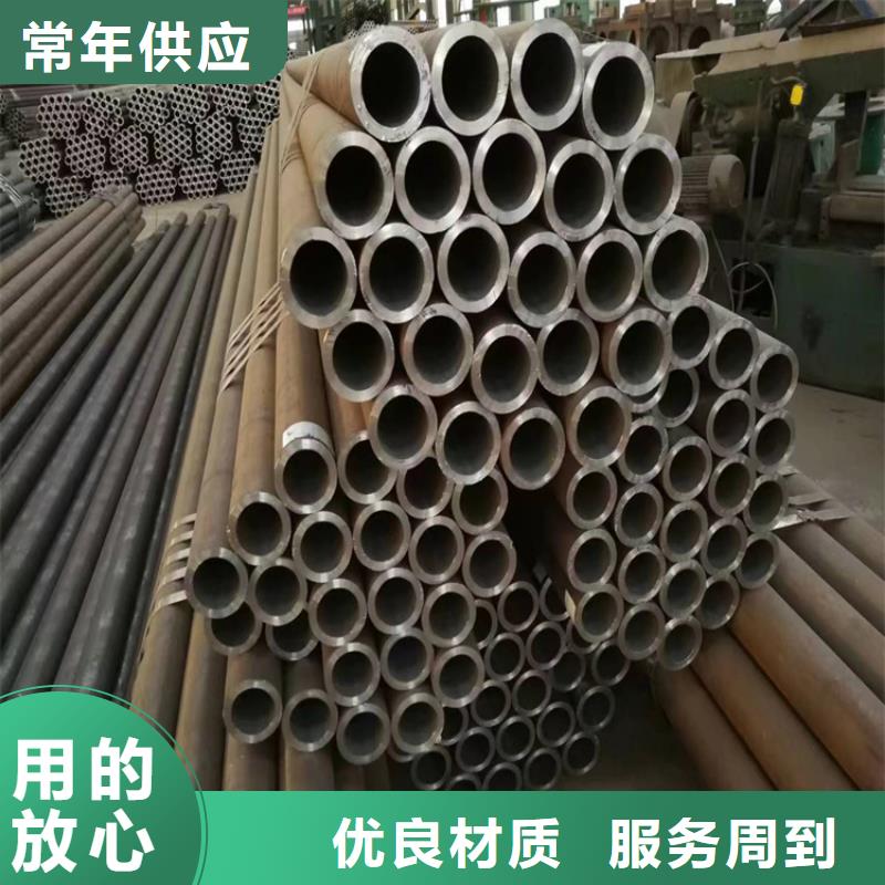 3087无缝管合金钢管生产型
