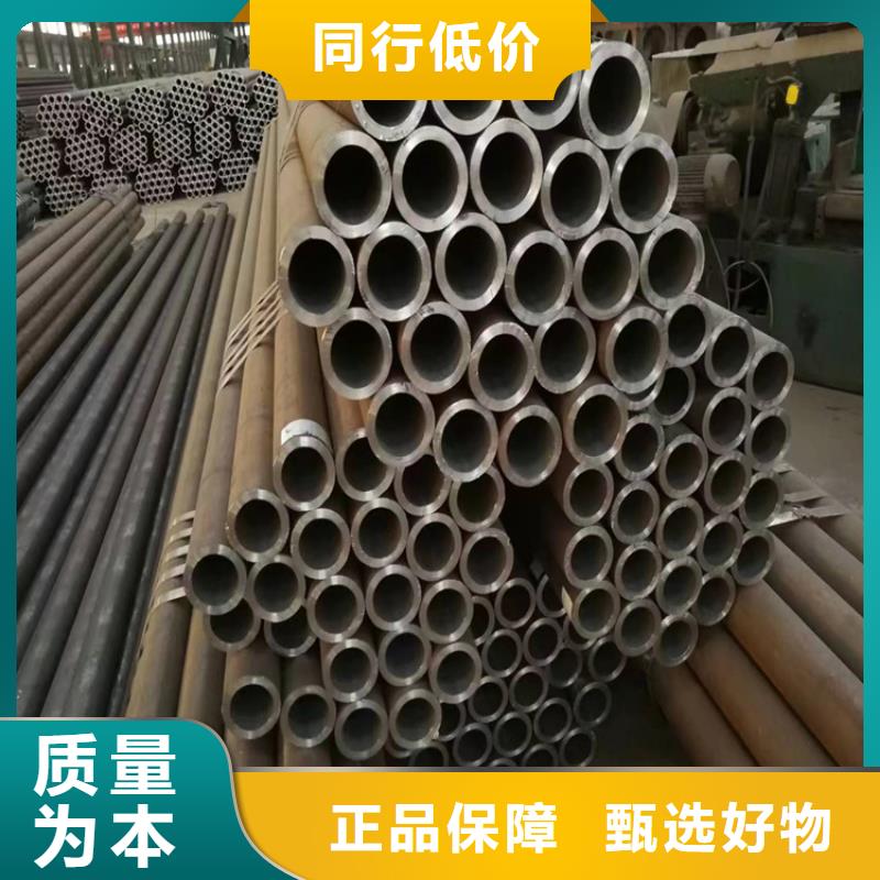 3087无缝管2Cr1MoVG合金管满足客户需求
