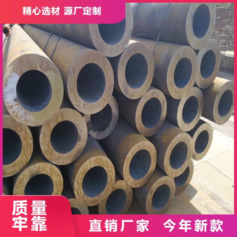 3087无缝管12Cr1MoVG合金管满足多种行业需求