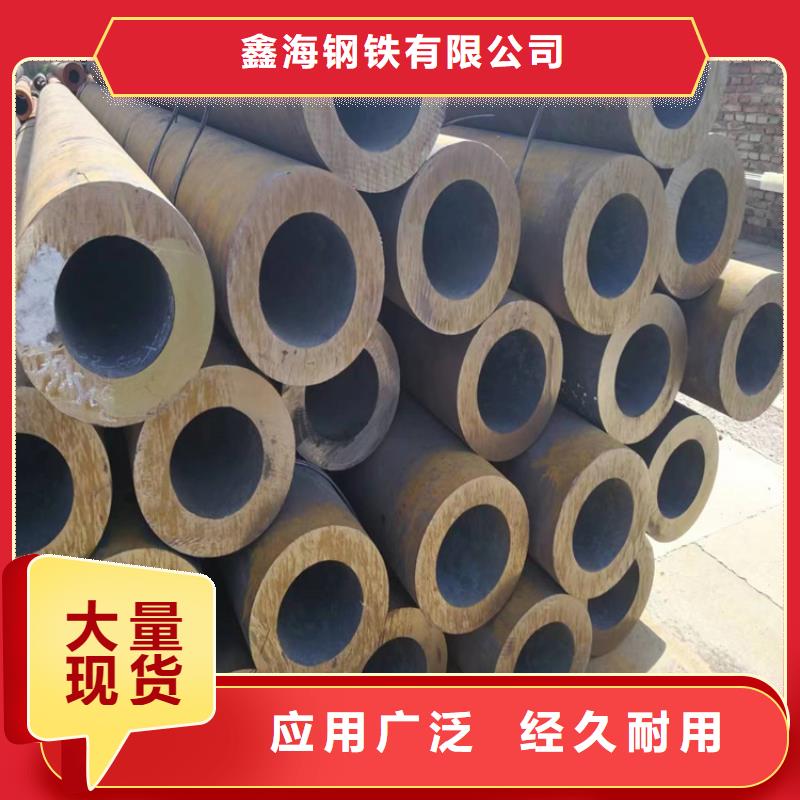 3087无缝管_2Cr1MoVG合金管厂家直销大量现货