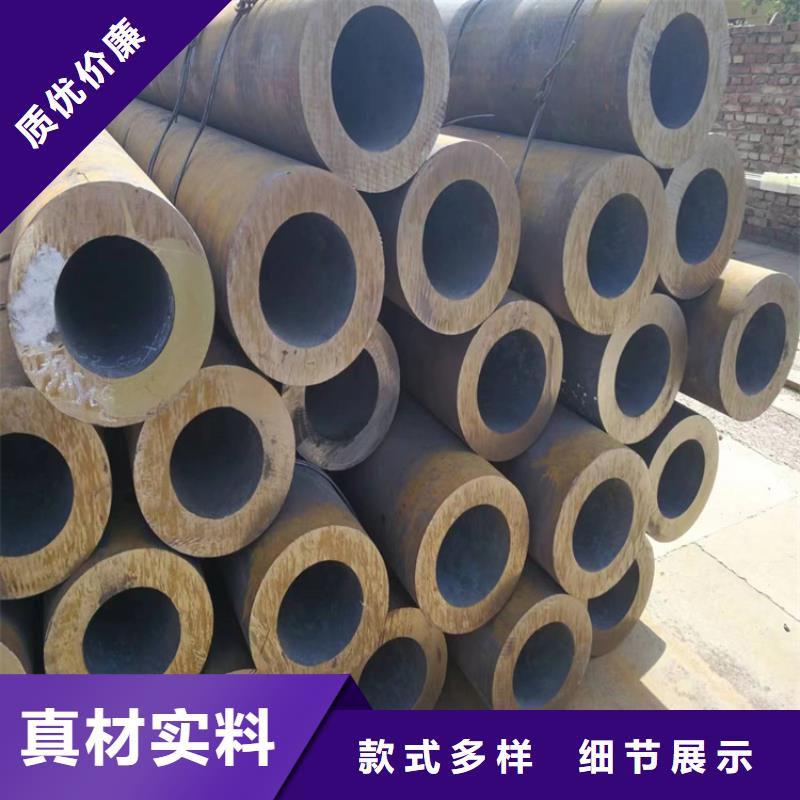 3087无缝管合金钢管支持货到付清