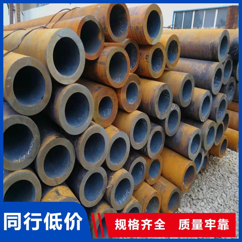 【3087无缝管T91宝钢合金管实力优品】