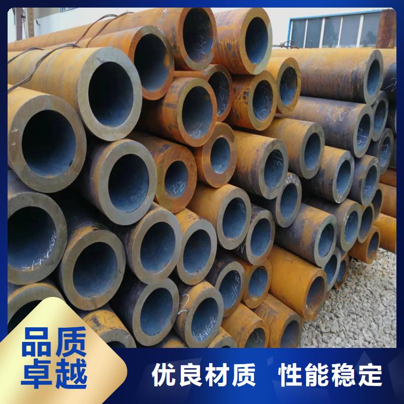 3087无缝管2Cr1Mo2Cr1MoVG合金管直销厂家