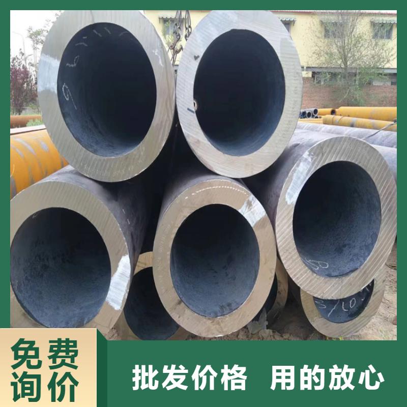 3087无缝管-合金钢管价格低