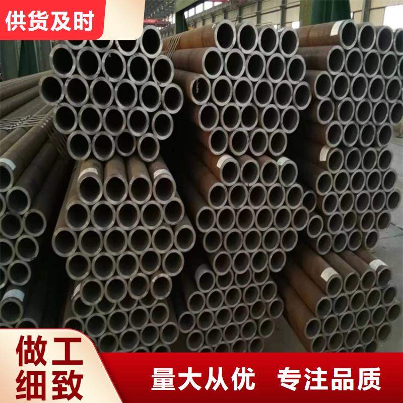 3087无缝管合金钢管支持货到付清