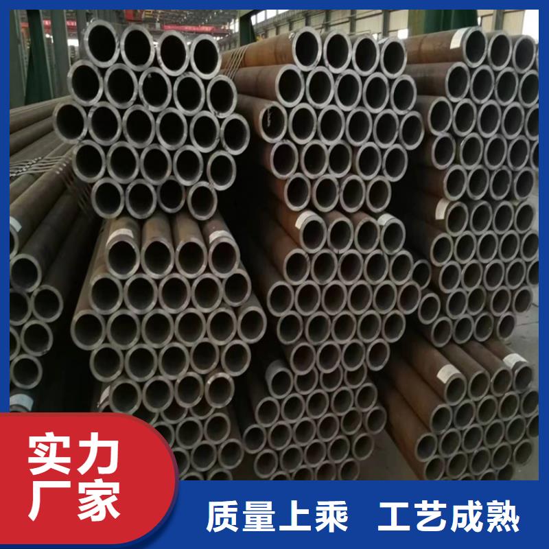 3087无缝管-2Cr1MoVG合金管多种工艺