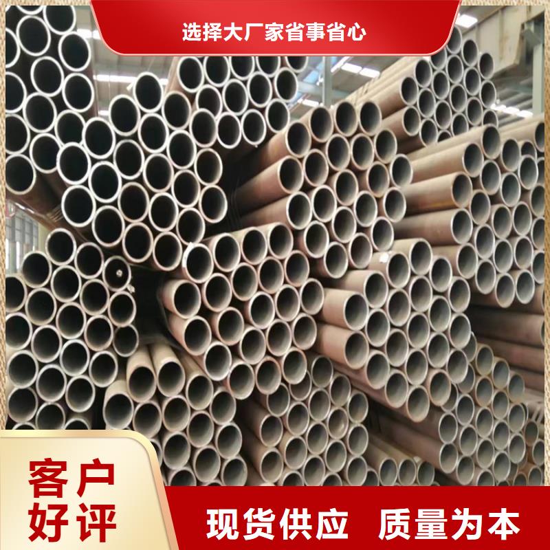 3087无缝管2Cr1MoVG合金管满足客户需求