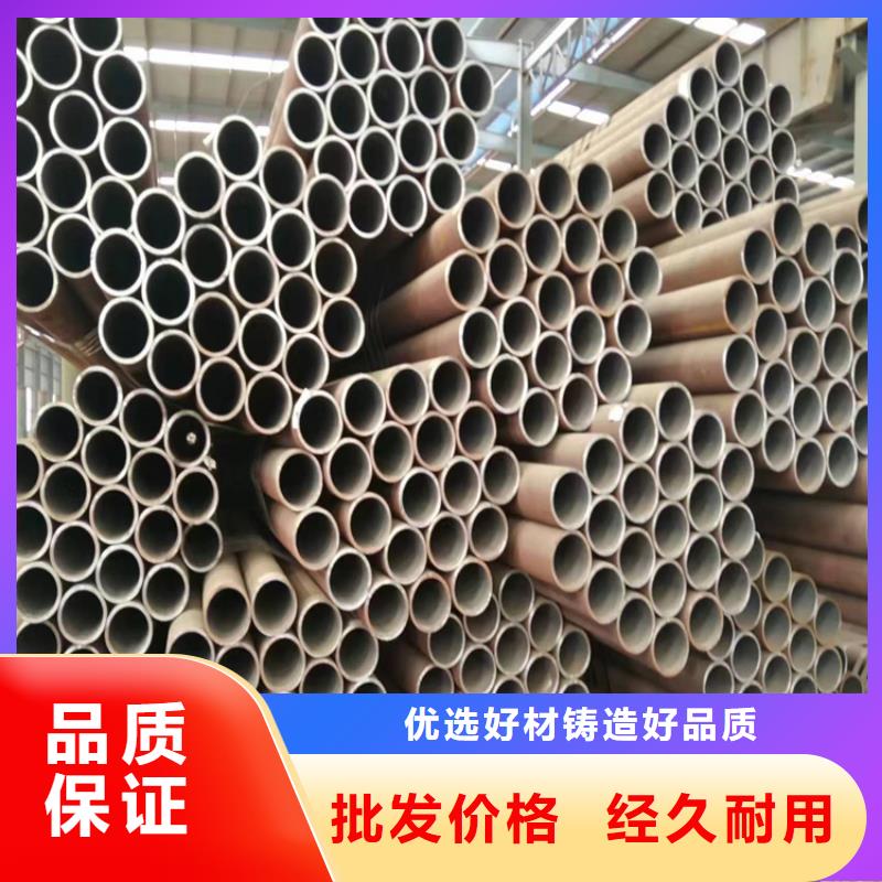 3087无缝管2Cr1MoVG合金管快捷的物流配送