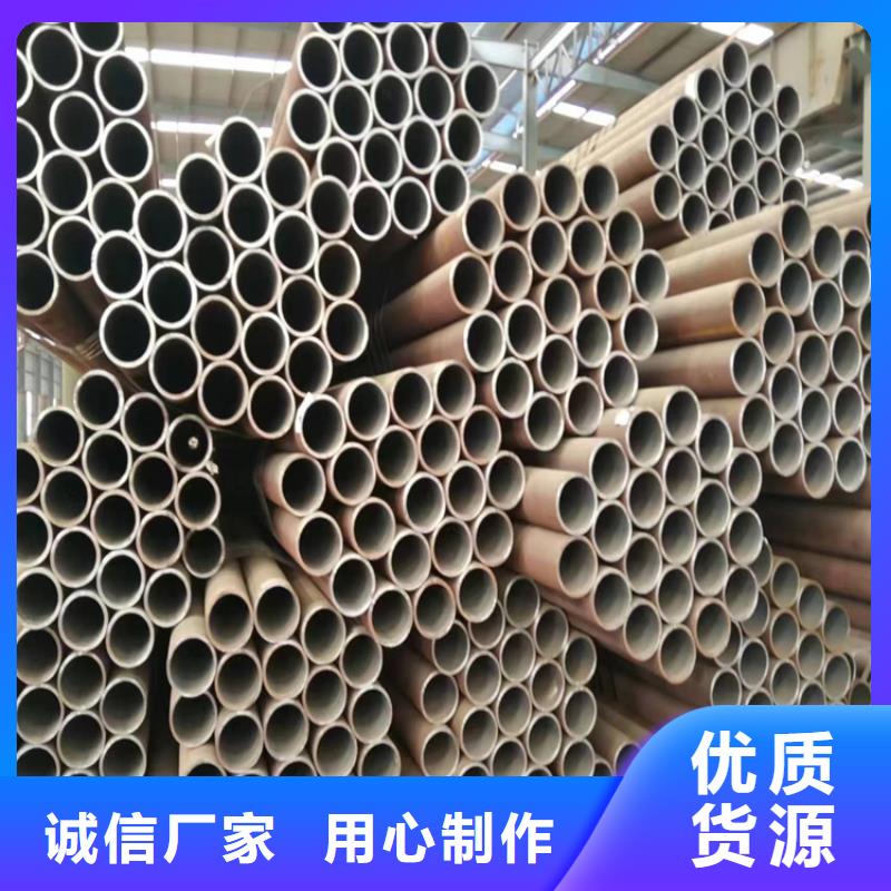 3087无缝管宝钢合金管厂使用方法