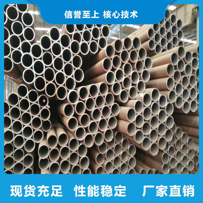 3087无缝管2Cr1MoVG合金管2Cr1MoVG合金管快速物流发货