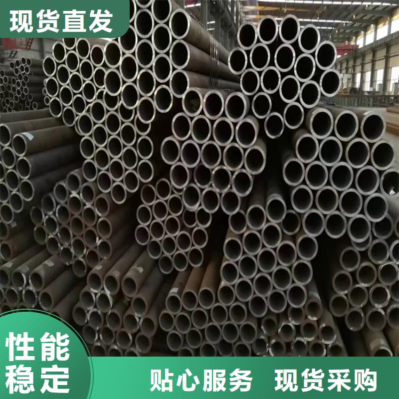 3087无缝管2Cr1MoVG合金管价格有优势