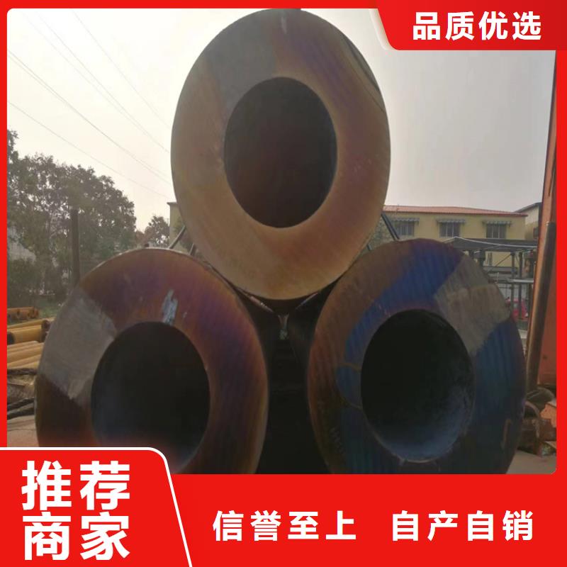 3087无缝管2Cr1Mo2Cr1MoVG合金管交货准时