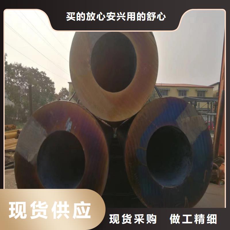 【3087无缝管-15CrMoG合金钢管产品细节】