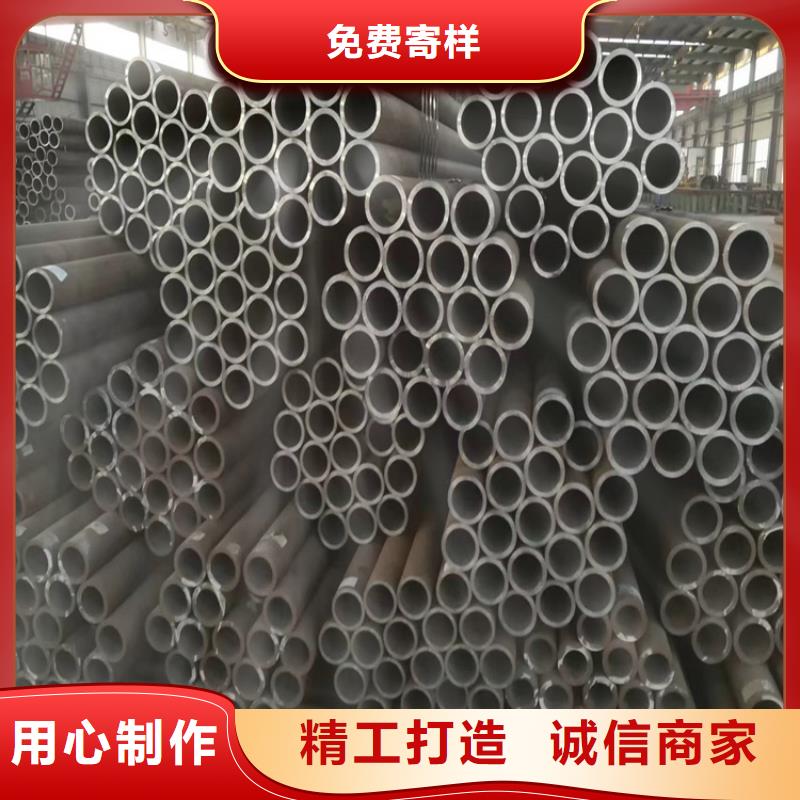 3087无缝管合金钢管支持货到付清