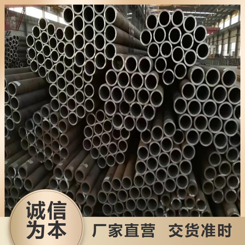 3087无缝管_合金钢管满足客户需求