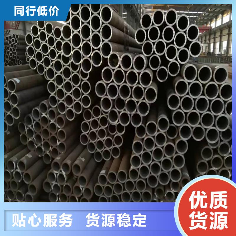 3087无缝管-15CrMoG合金钢管商家直供