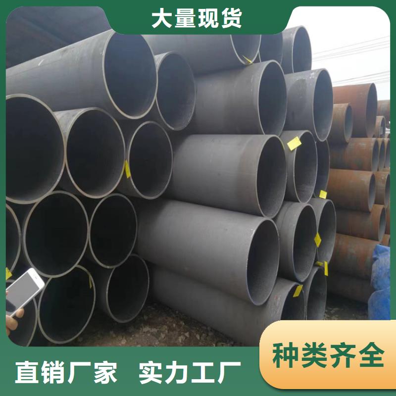 【3087无缝管P22宝钢合金钢管精品选购】