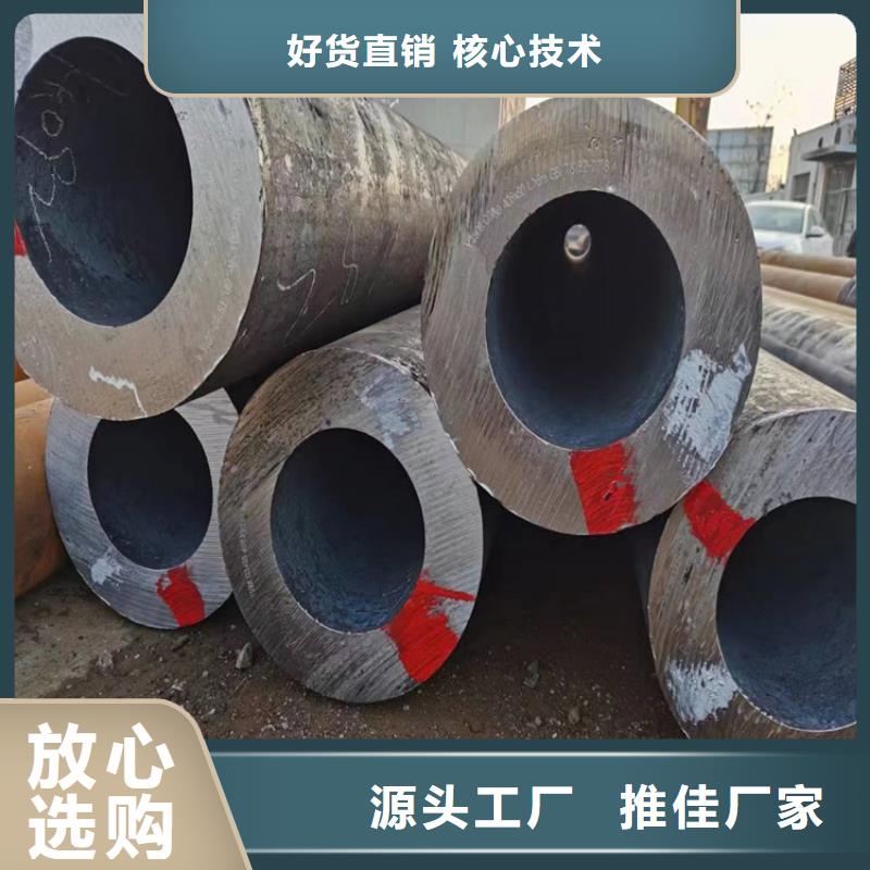 3087无缝管【P22宝钢合金钢管】源厂直销