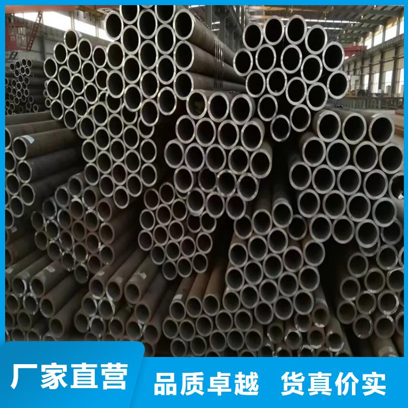 【3087无缝管】_T91合金管一站式采购商
