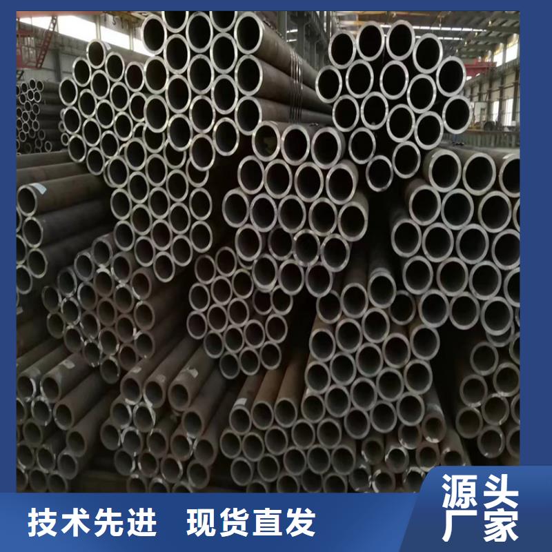 【3087无缝管15CrMoG合金钢管实拍展现】