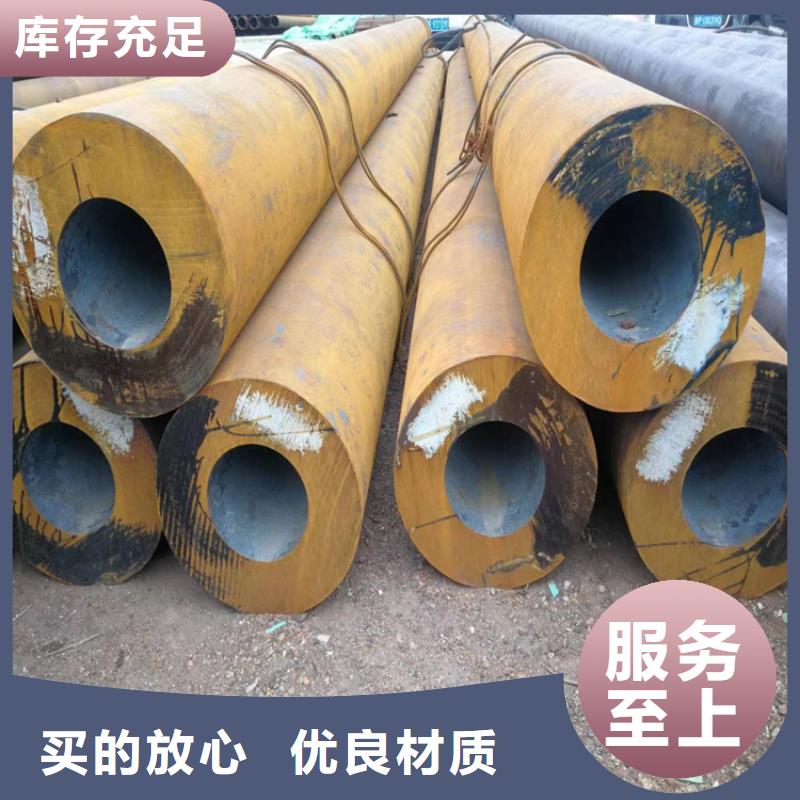 3087无缝管P22宝钢合金钢管工厂直供