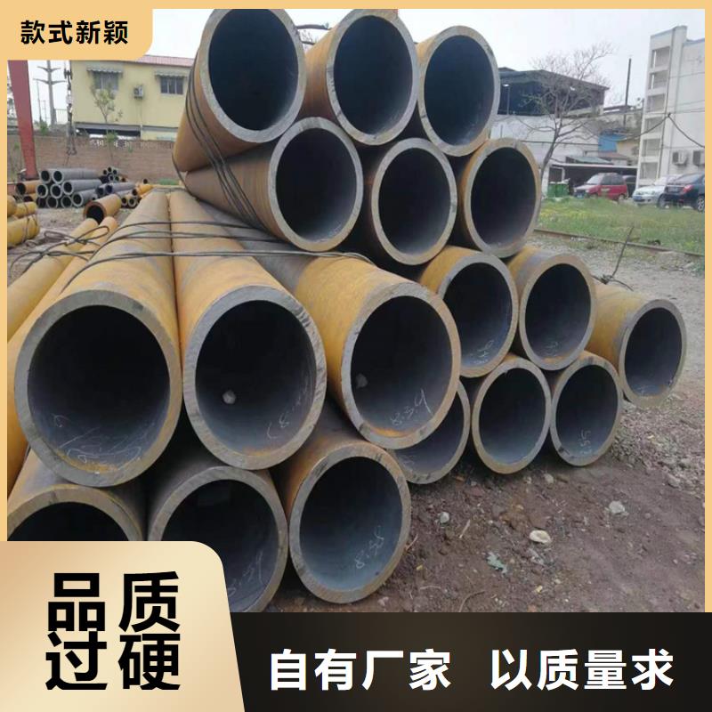 【3087无缝管15CrMoG合金钢管实拍展现】