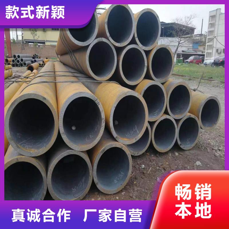 3087无缝管2Cr1MoVG合金管价格有优势