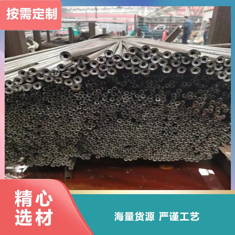 【3087无缝管】_T91合金管一站式采购商