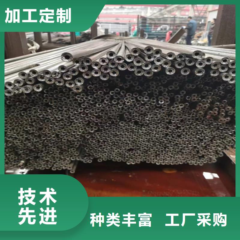 【3087无缝管P22宝钢合金钢管精品选购】