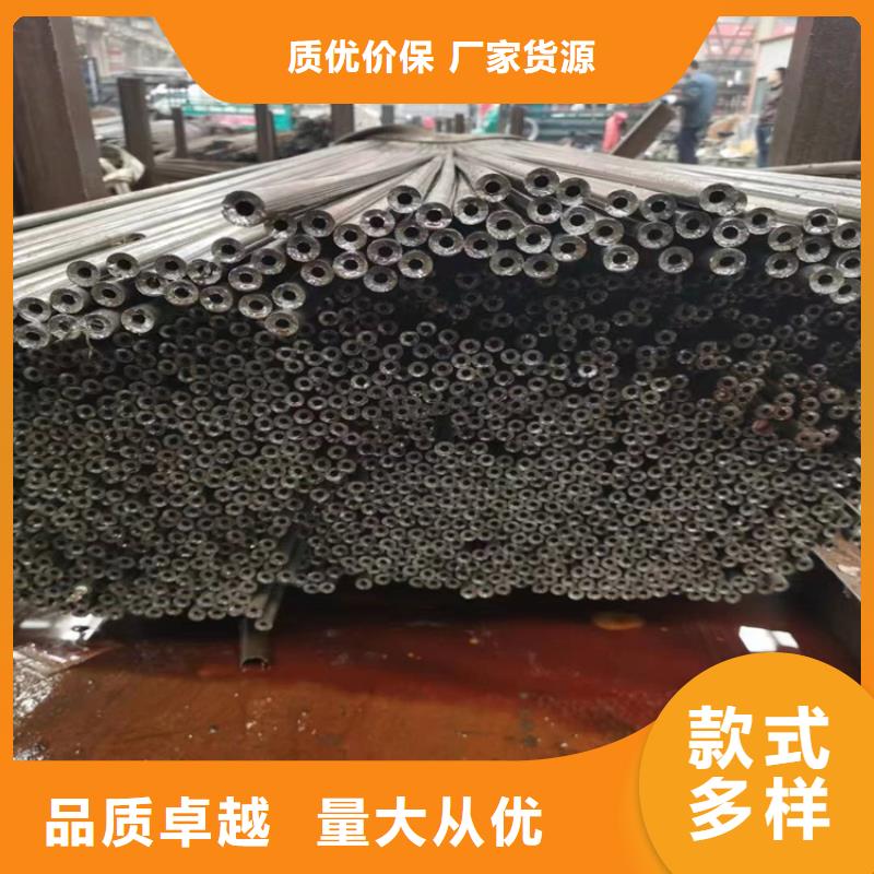 3087无缝管_2Cr1MoVG合金管服务始终如一