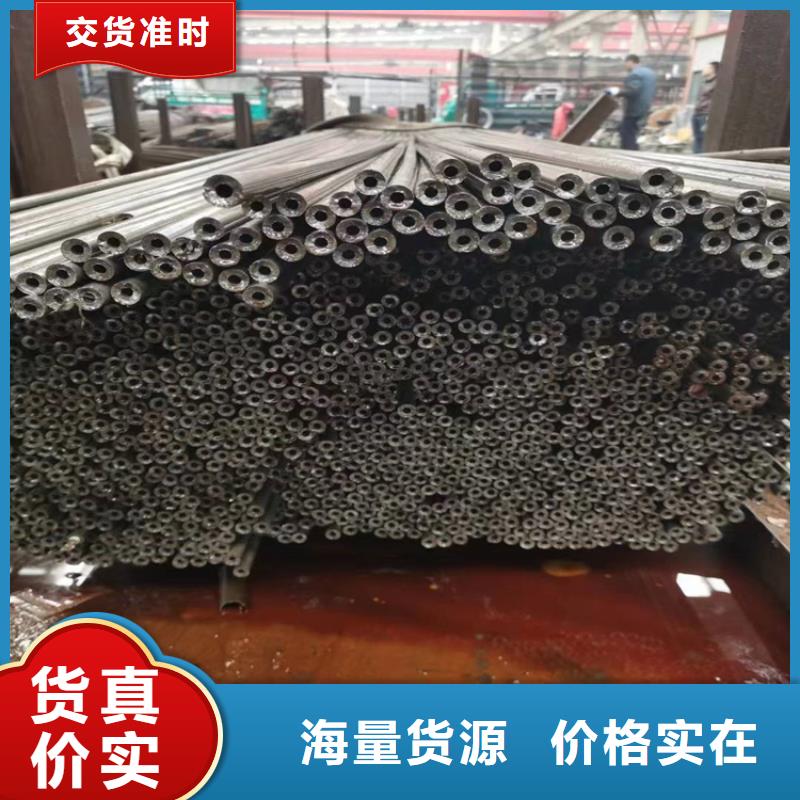 3087无缝管T91宝钢合金管供应商