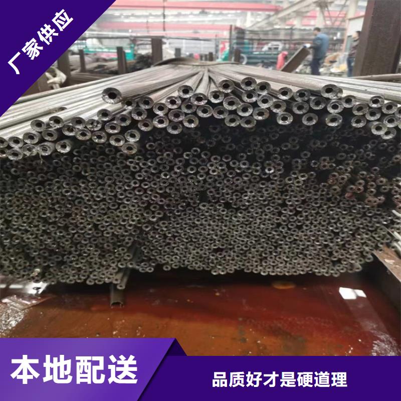 3087无缝管-15CrMoG合金钢管商家直供