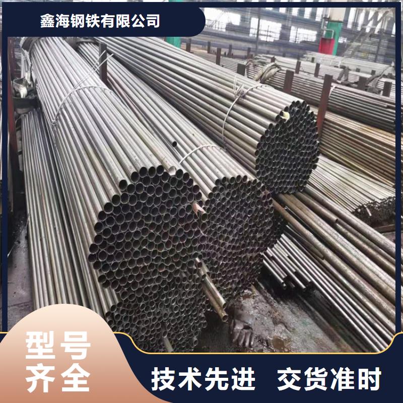 3087无缝管T91合金管性能稳定