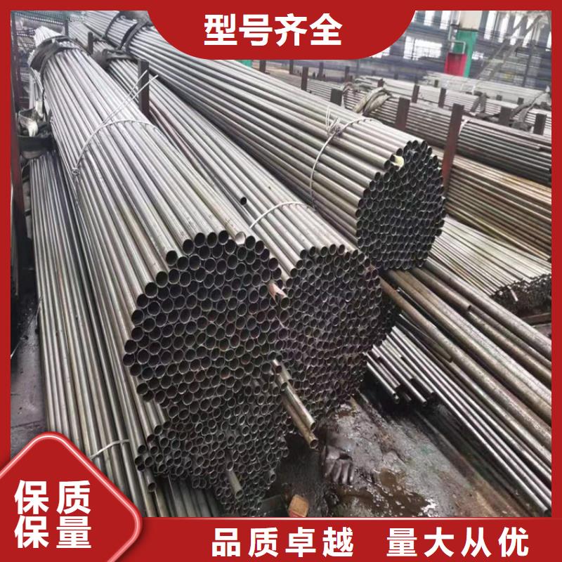 3087无缝管宝钢合金管厂无中间商厂家直销