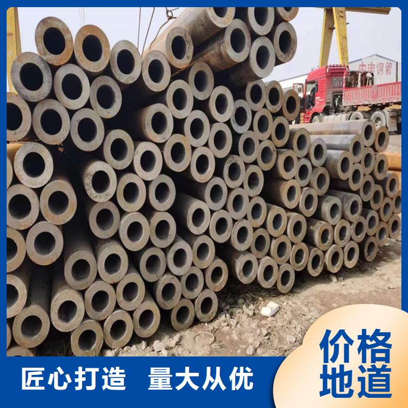 3087无缝管2Cr1MoVG合金管满足客户需求