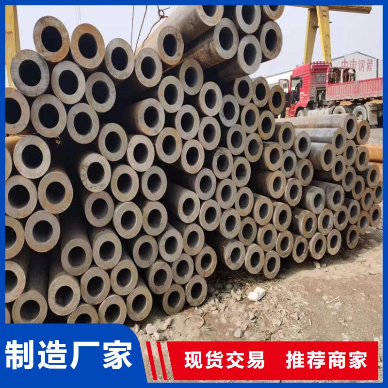 3087无缝管_合金钢管满足客户需求