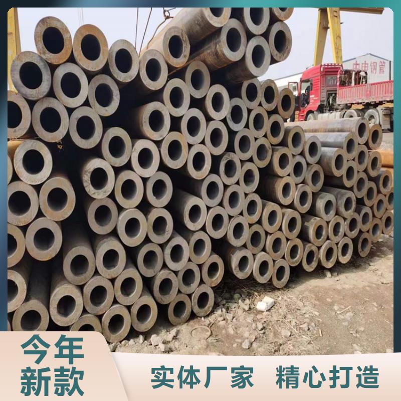 3087无缝管【合金钢管】源头厂家量大价优