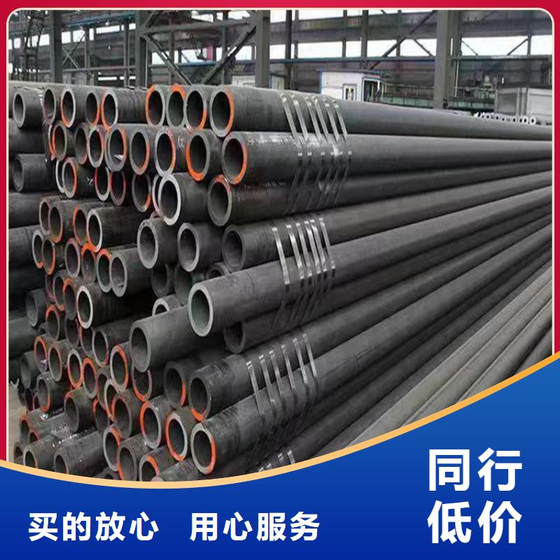 3087无缝管T91宝钢合金管供应商