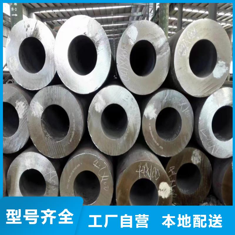 3087无缝管-15CrMoG合金钢管商家直供