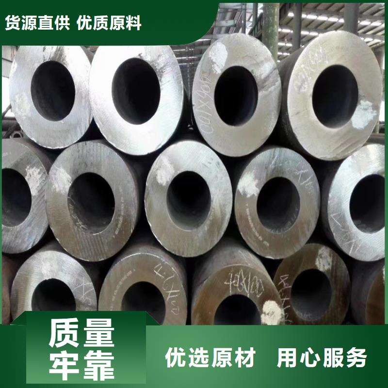 3087无缝管12Cr1MoVG合金管满足多种行业需求