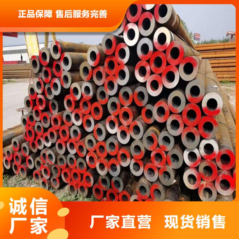 3087无缝管2Cr1Mo2Cr1MoVG合金管交货准时
