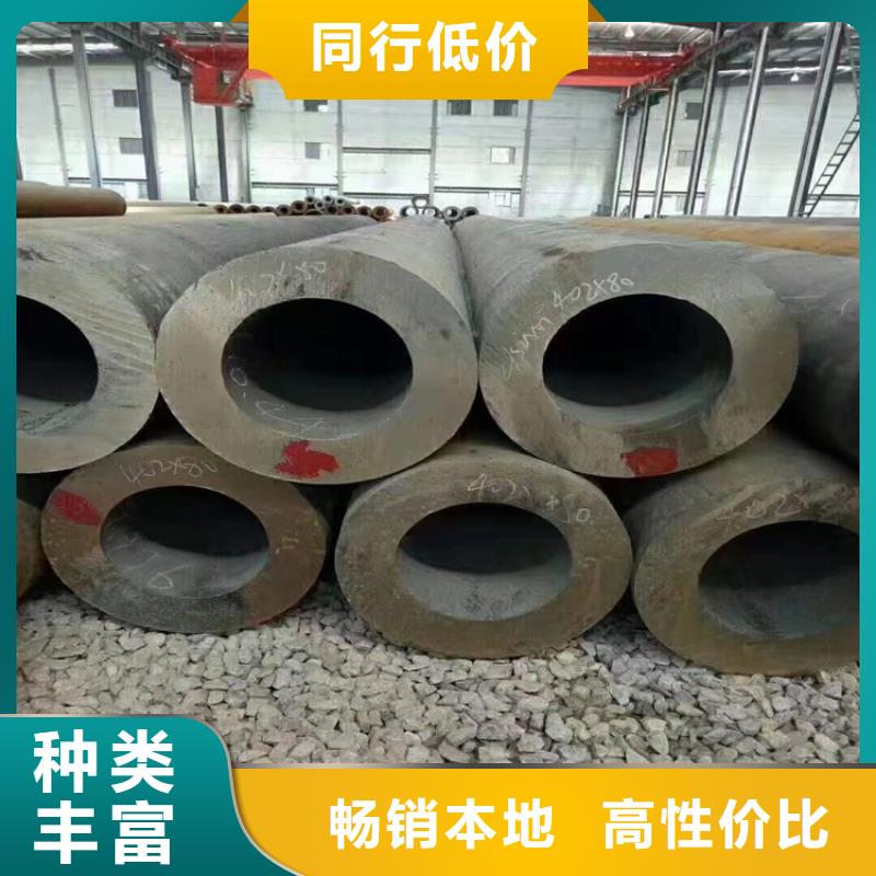 3087无缝管【15CrMoG合金钢管】工艺层层把关