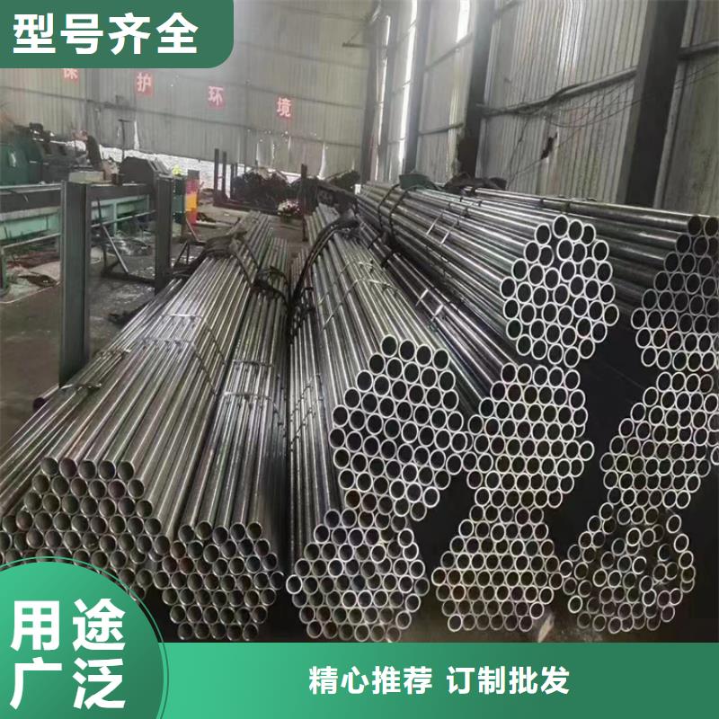 3087无缝管,【P91宝钢合金管】用品质说话