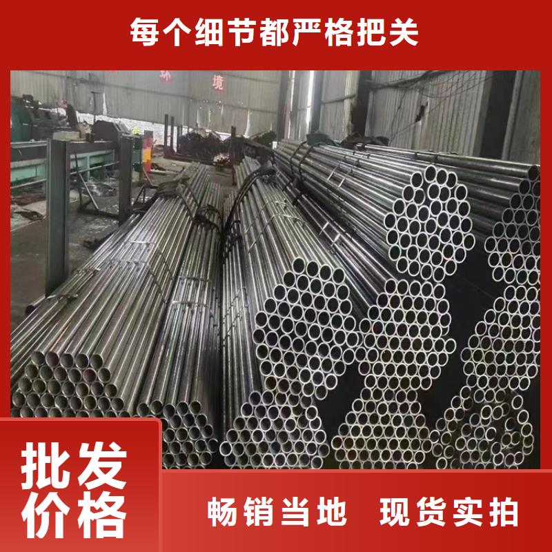 3087无缝管2Cr1MoVG合金管满足客户需求