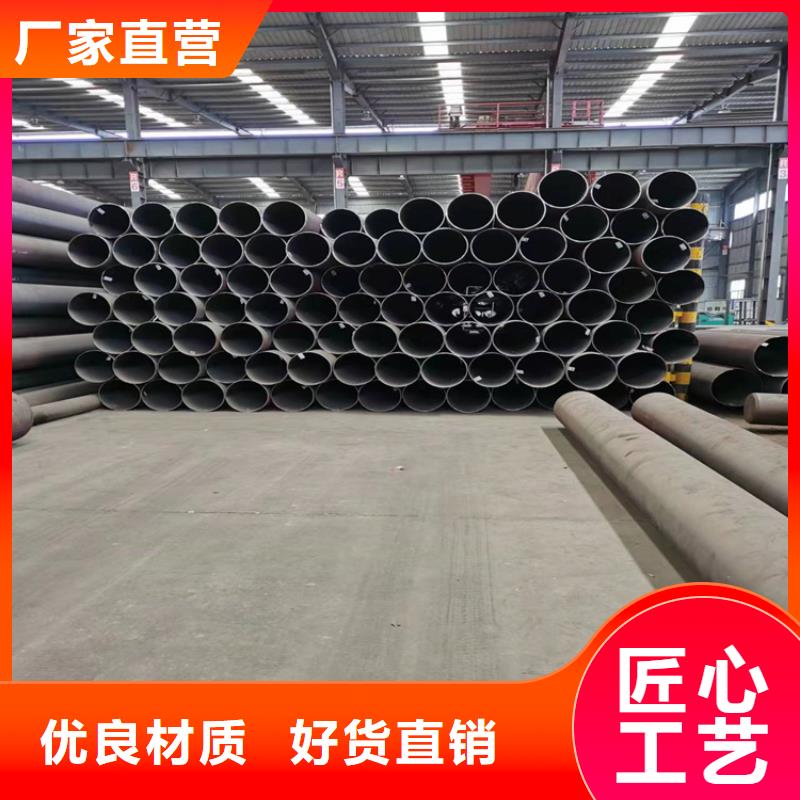【3087无缝管-15CrMoG合金钢管产品细节】