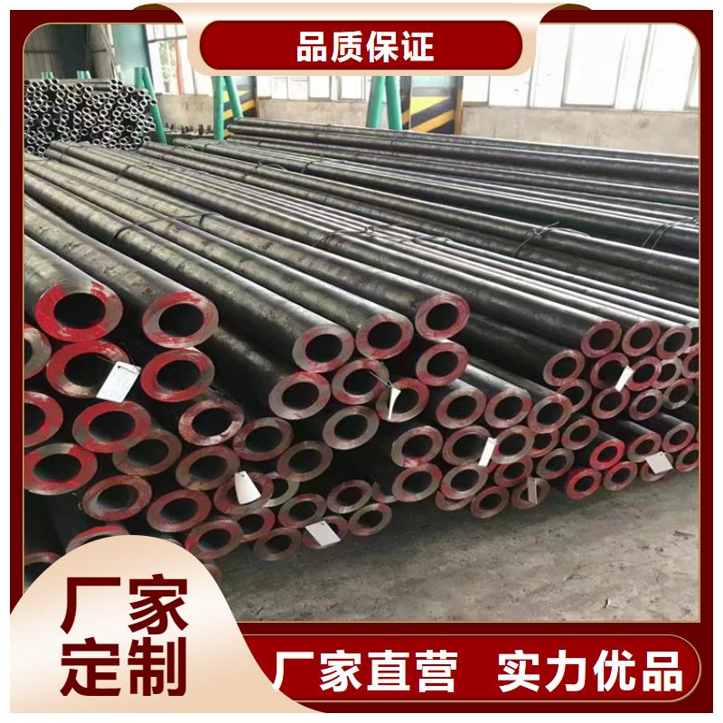 3087无缝管_2Cr1MoVG合金管服务始终如一