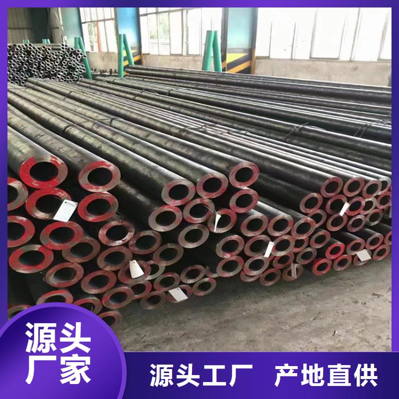 3087无缝管2Cr1MoVG合金管价格有优势